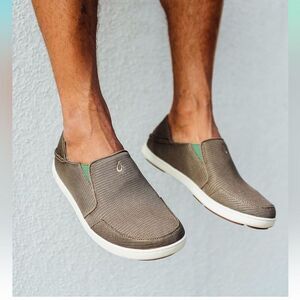 OluKai Brown Slip-On Loafers